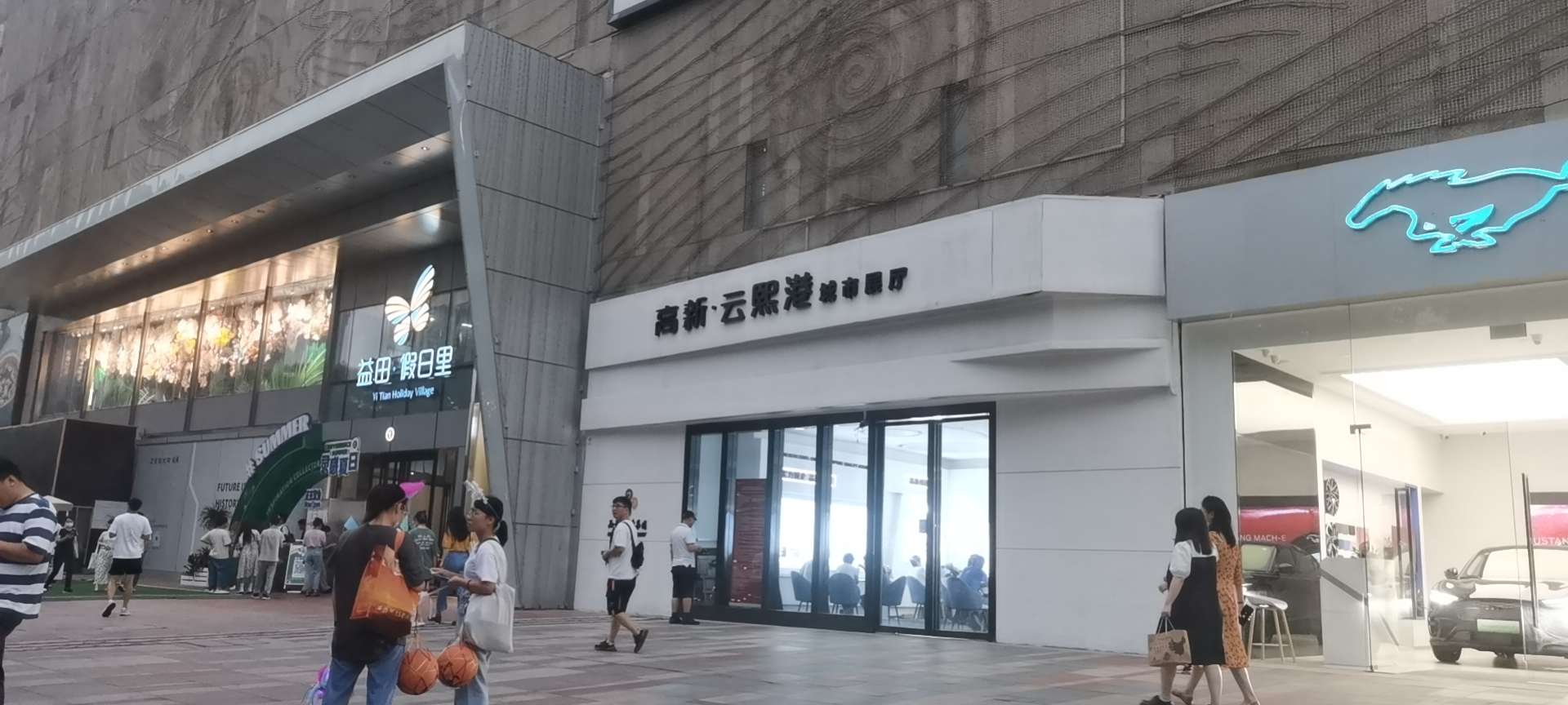 测试视频封面图的