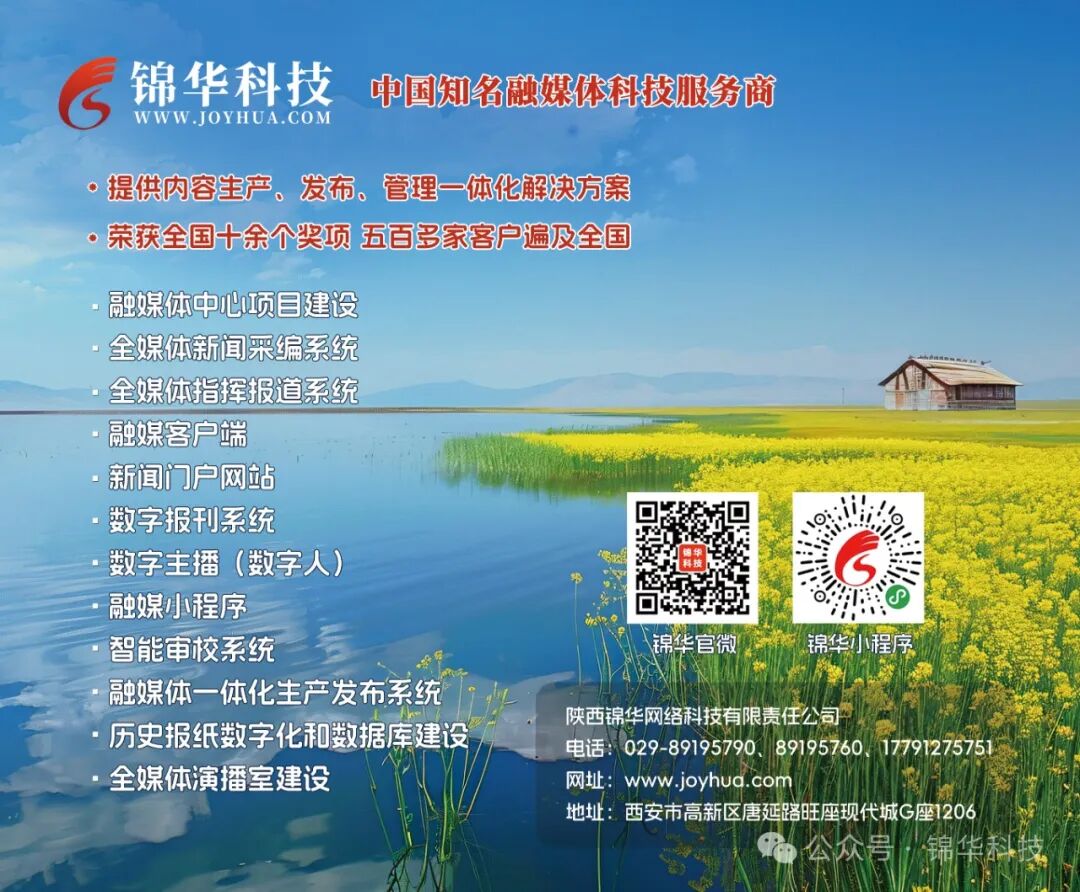 国产精品乱码一区二三区