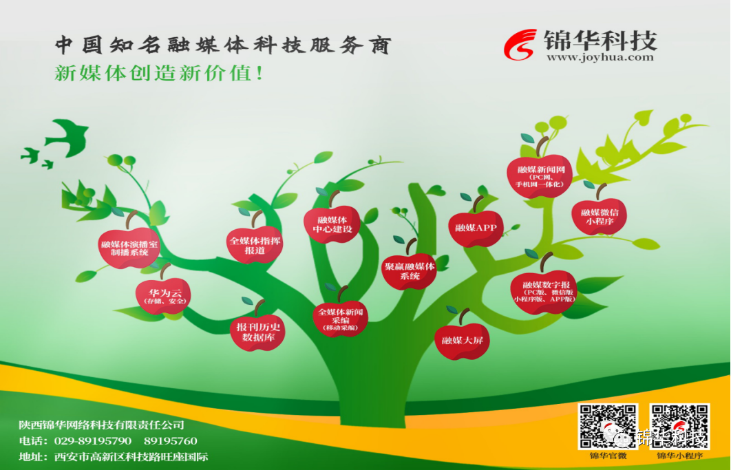 国产精品乱码一区二三区