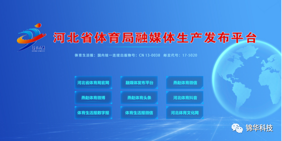 国产精品乱码一区二三区