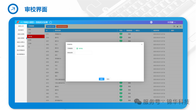 国产精品乱码一区二三区
