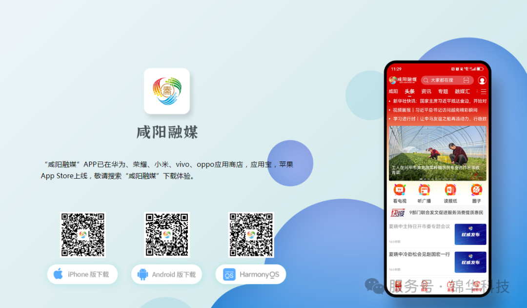 国产精品乱码一区二三区