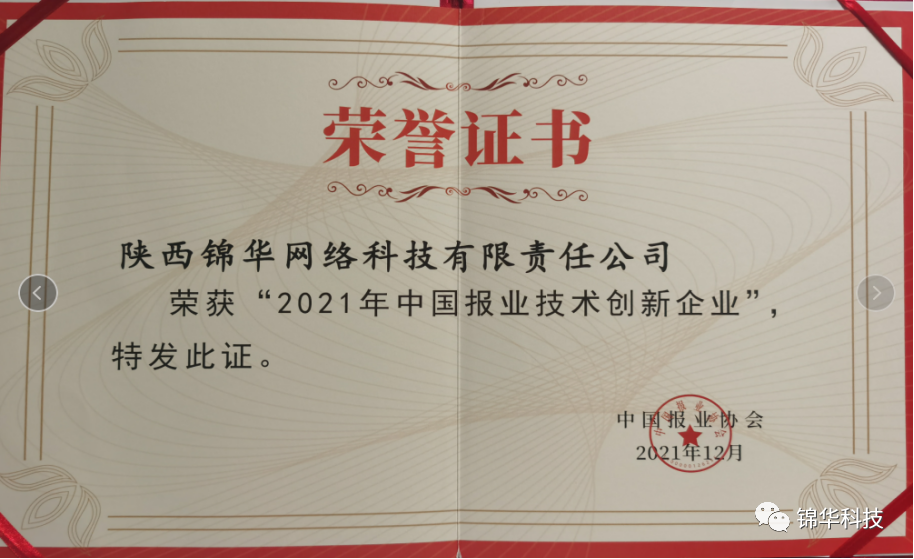 国产精品乱码一区二三区