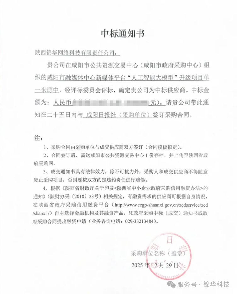 国产精品乱码一区二三区