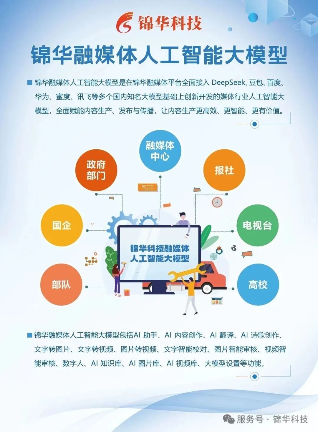 国产精品乱码一区二三区