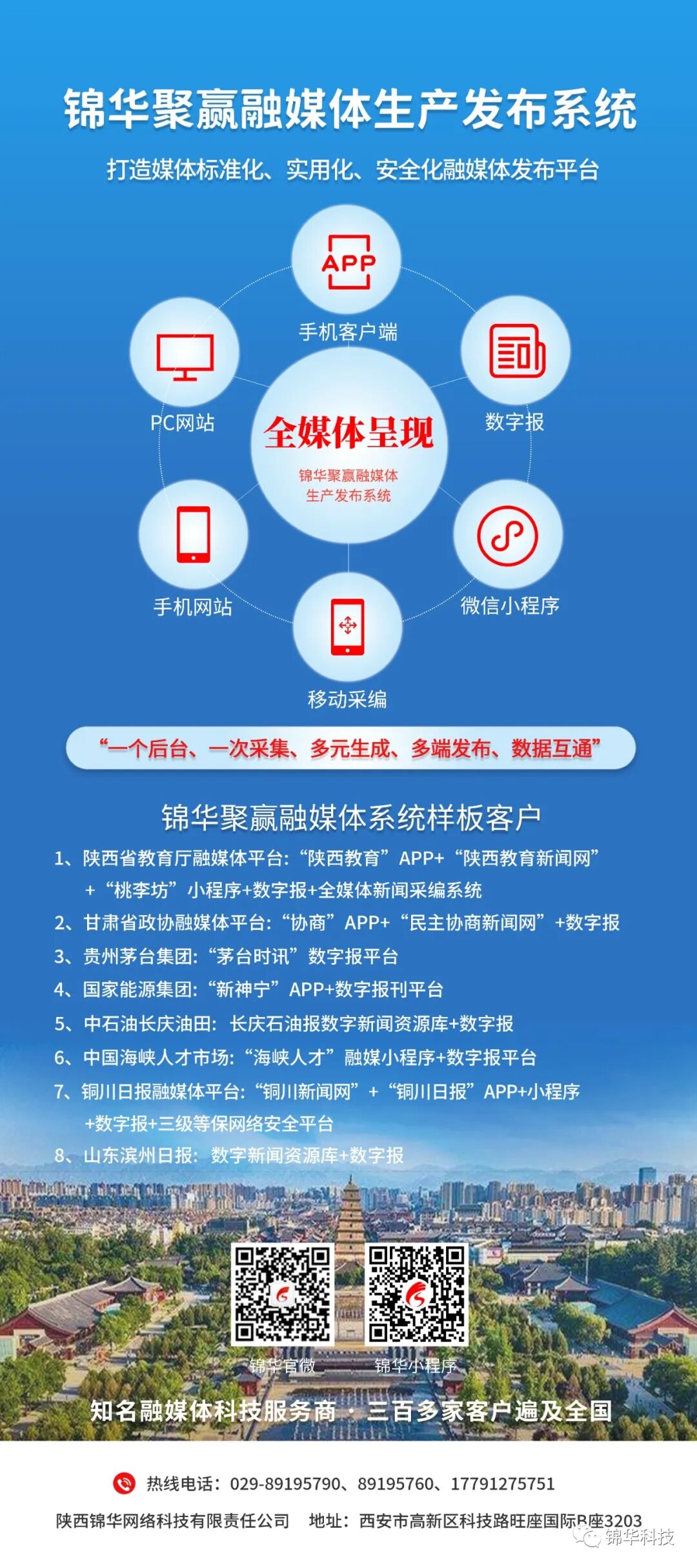 国产精品乱码一区二三区