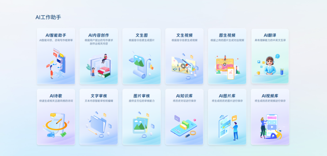 国产精品乱码一区二三区