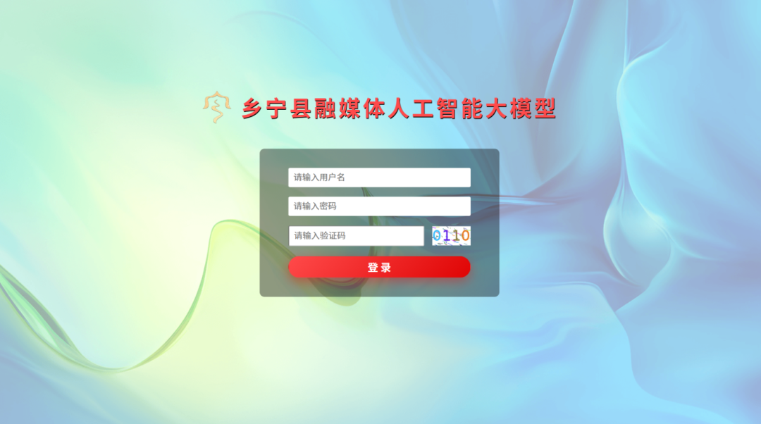 国产精品乱码一区二三区