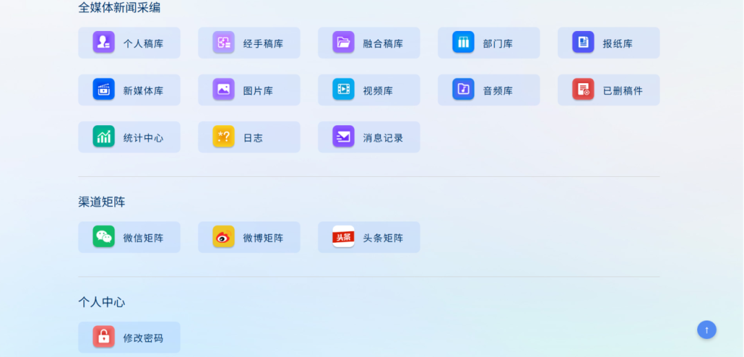 国产精品乱码一区二三区