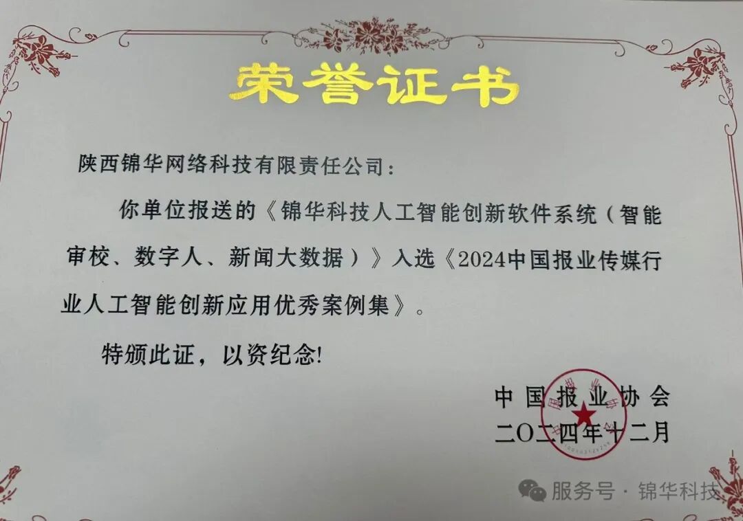 国产精品乱码一区二三区