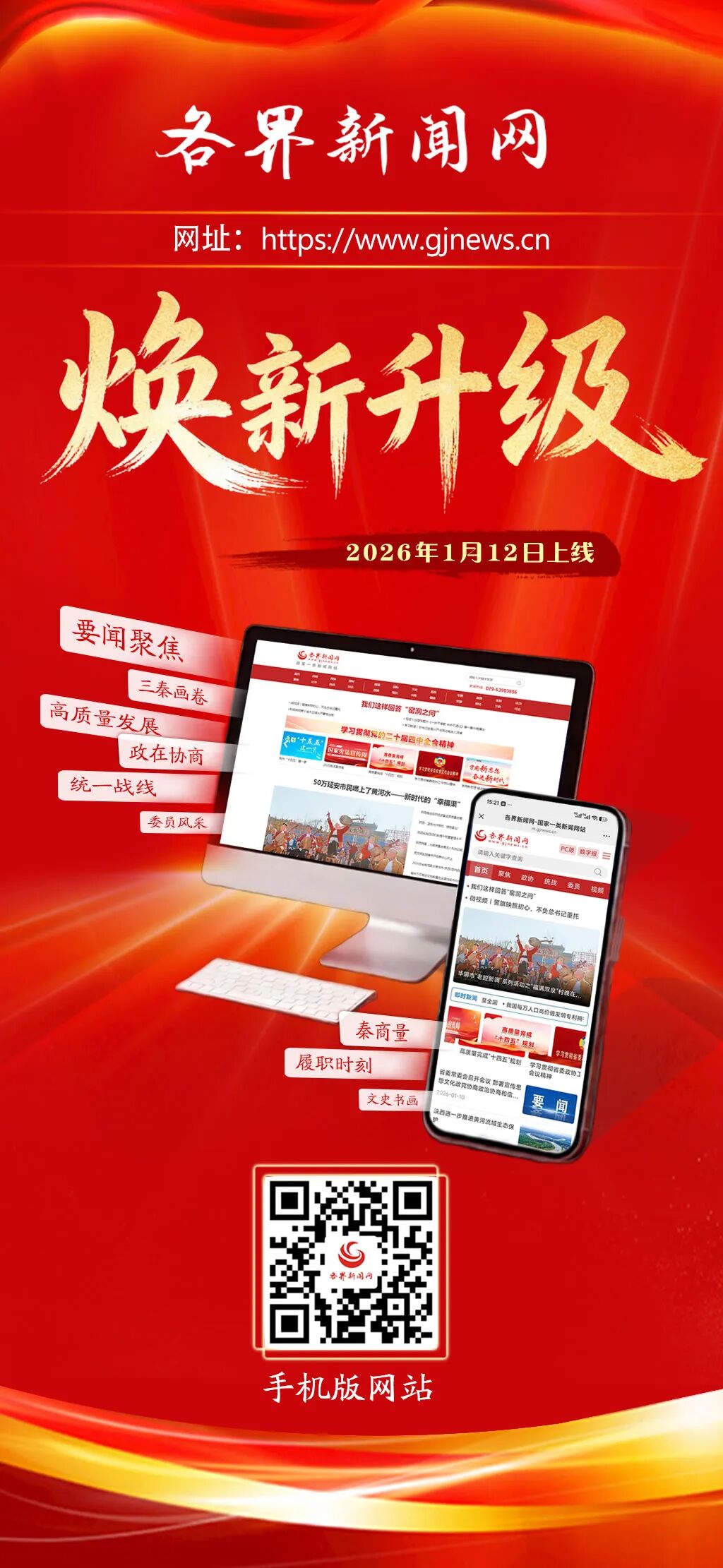 国产精品乱码一区二三区