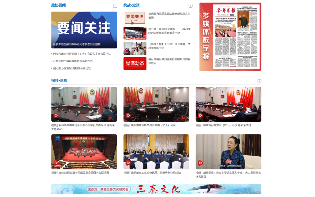 国产精品乱码一区二三区